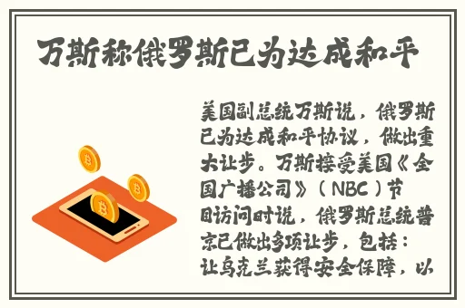 热心朝阳群众台北娜娜吃瓜